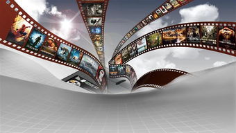 上海廣播電視節(jié)目制作經(jīng)營許可證辦理全流程指南與材料清單