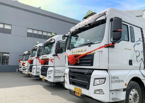 會員動態丨能運物流加碼汽車產業，全新危險品運輸車隊投入運營