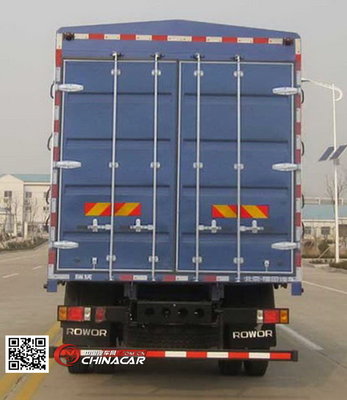 BJ5145CCY型運輸車 高效多用途的城市物流解決方案